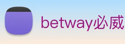 betway必威的社会责任 Logo